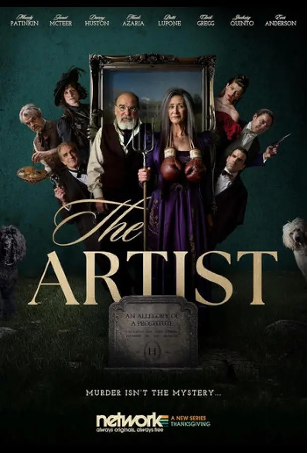 Художник 2025 смотреть онлайн в хорошем HD качестве