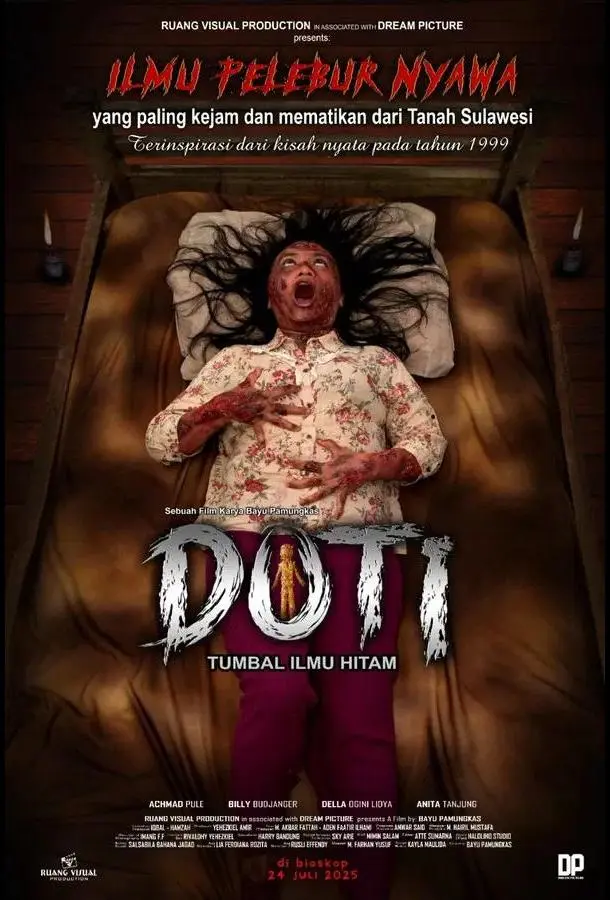 Доти - Жертва черной магии