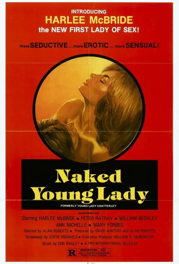 Молодая леди Чаттерлей