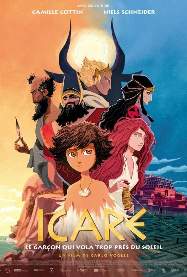 Икар 2022 смотреть мультфильм онлайн бесплатно