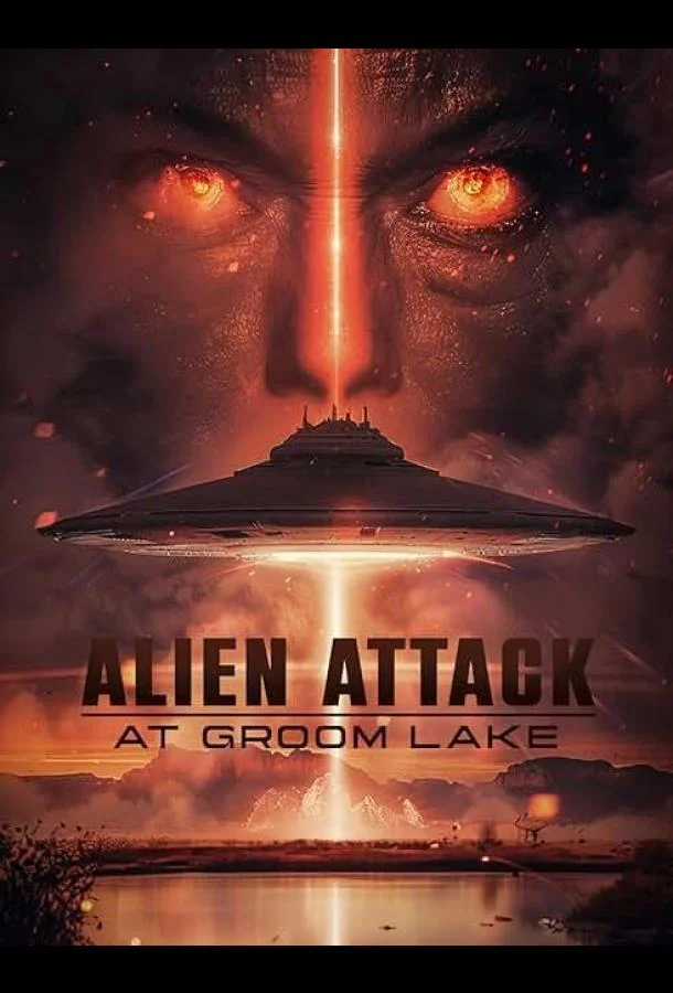 Атака пришельцев на реке Грум 2024 смотреть фильм онлайн бесплатно